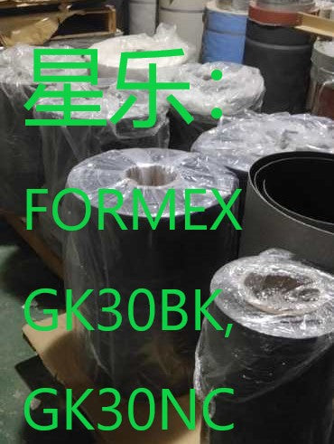 Itw Formex PP Gk5BK Gk10BK Gk17BK Gk30BK
