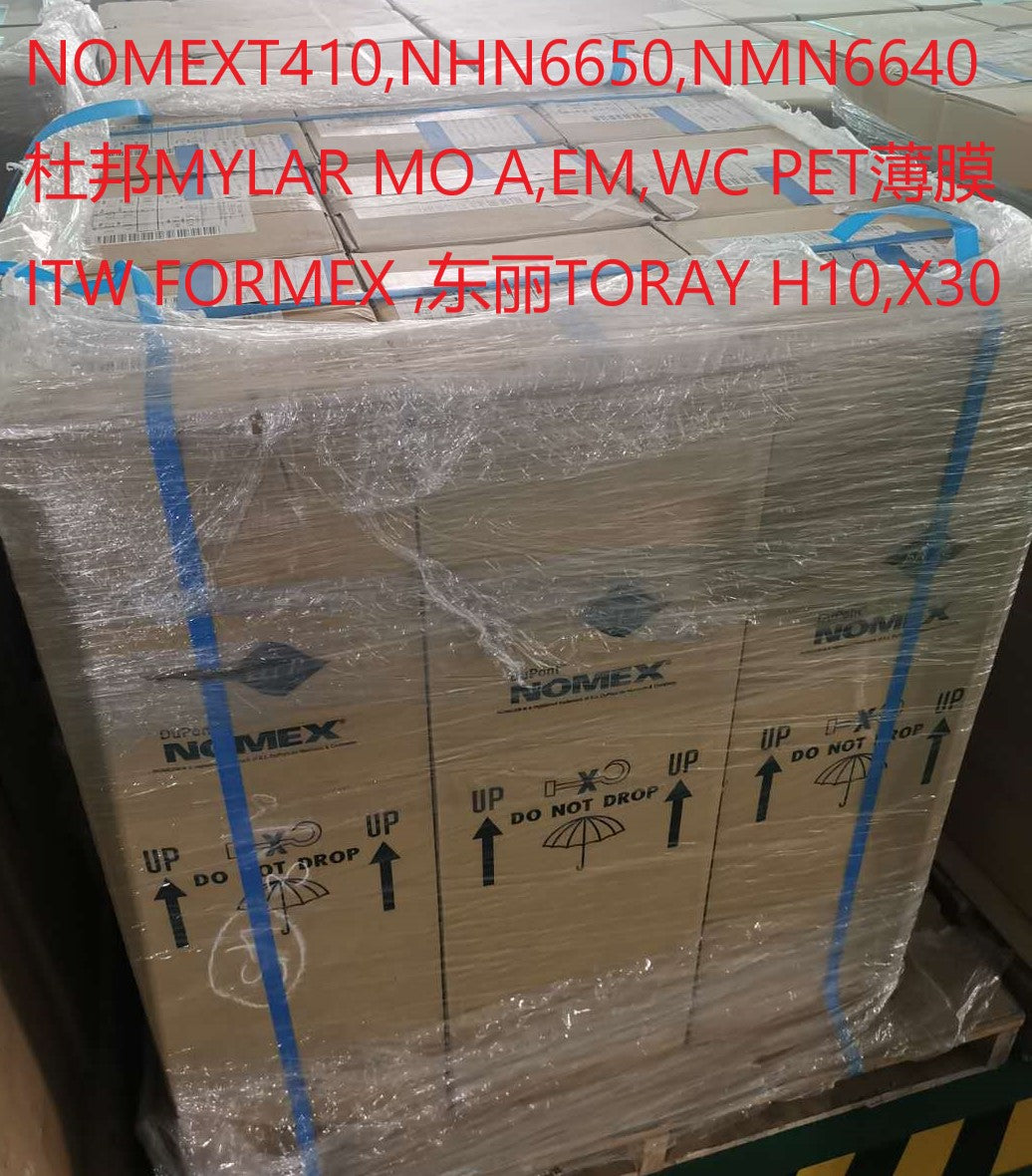 DuPont NOMEX 410 Electrical Insulation Paper nomex paper