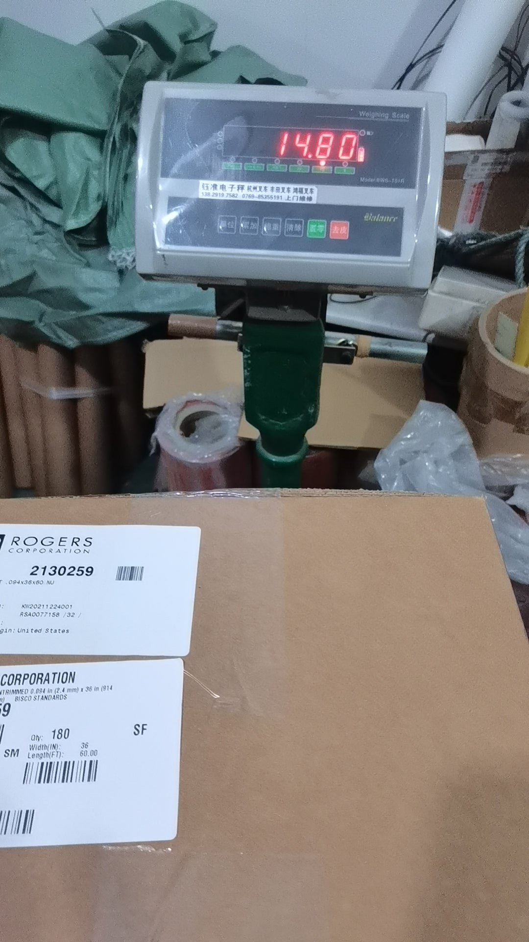 Rogers Poron & Bisco Silicone Series HT-800 BF100 Silicone Foam Data Sheet 4790 4701