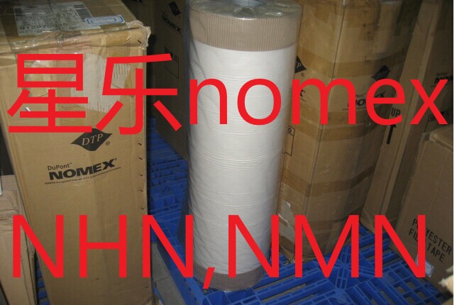 Replacing DuPont NOMEX t410 X-FIPER Meta Aramid Fiber Insulation Paper