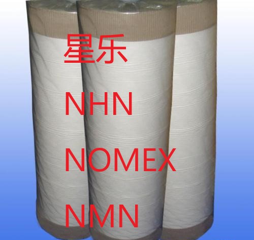 DuPont NOMEX 410 Electrical Insulation Paper nomex paper
