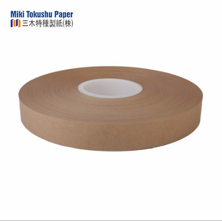 MIKI Special Paper high quality specialty insulating paper (commonly known as kraft paper)