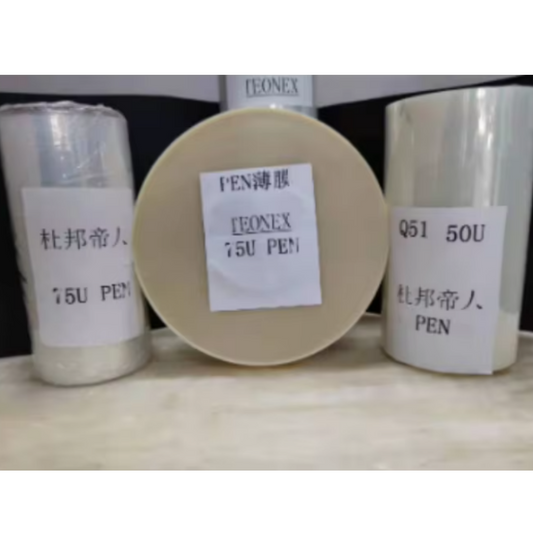 DuPont Teijin Teonex Polyethylene naphthalate (PEN) film Pen Q51 Q5100 film