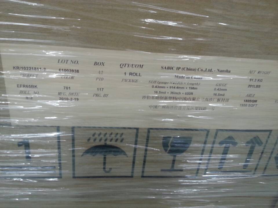 LEXAN" FR65 Polycarbonate Film. For Insulation, Labels & Printing High Translucent Clear, UL94 V-0 Rating & Excellent Printing Result