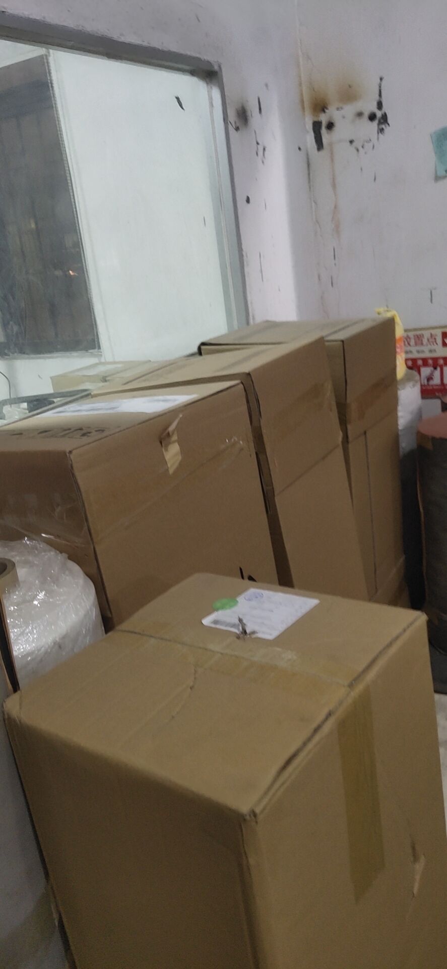 LEXAN" FR65 Polycarbonate Film. For Insulation, Labels & Printing High Translucent Clear, UL94 V-0 Rating & Excellent Printing Result